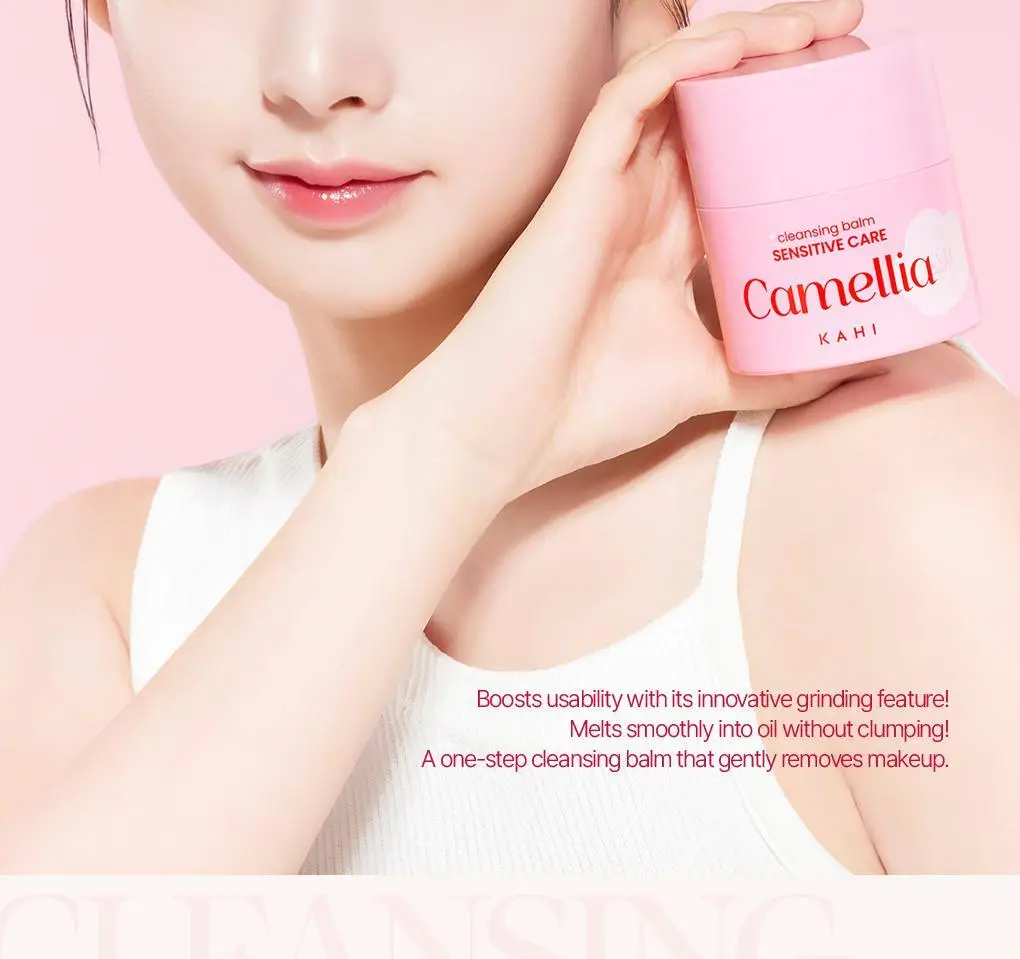 [갈아쓰는 클렌징밤/모공케어] 가히 클렌징밤 50ml 4종 택1 상세페이지 2
